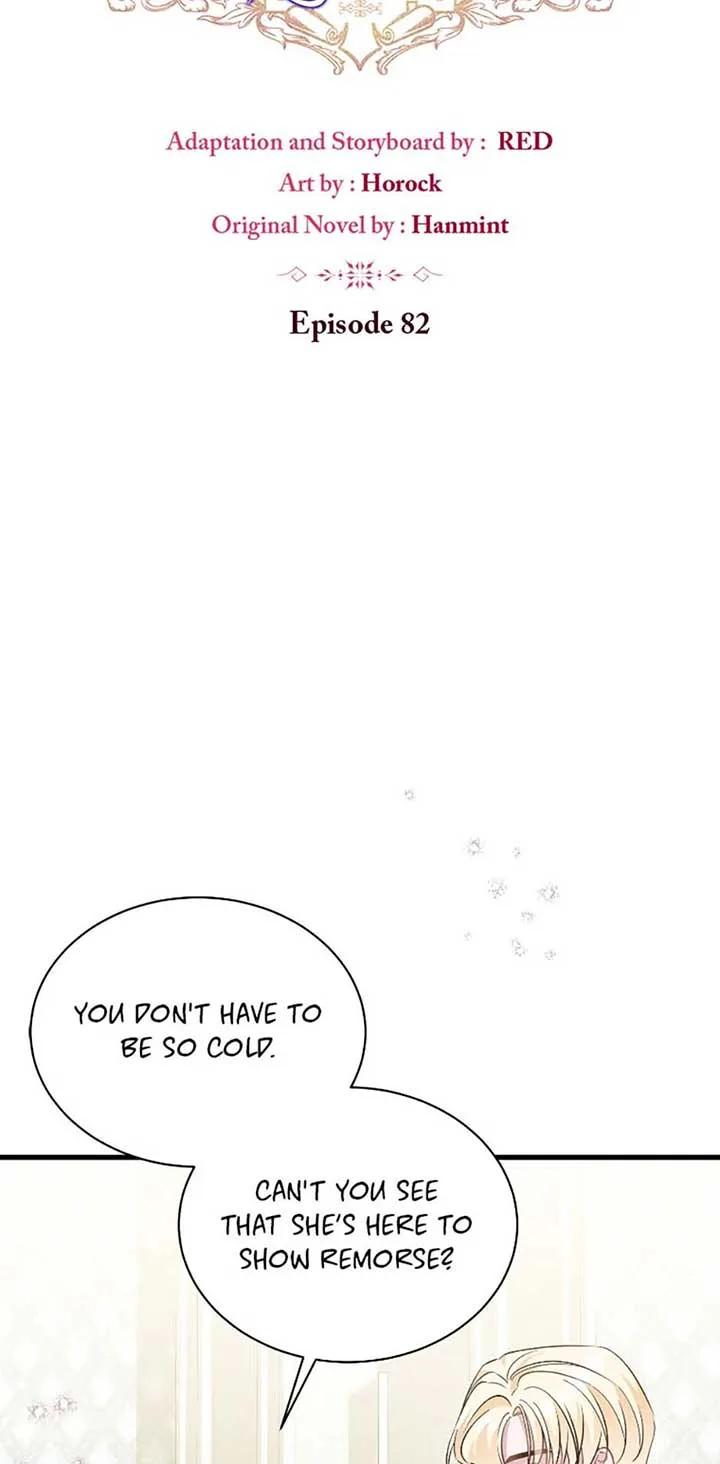 I’m Sure It’s My Baby chapter 82 page 8