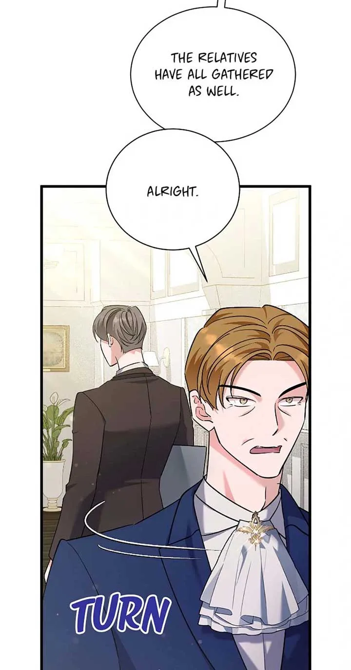 I’m Sure It’s My Baby chapter 83 page 8