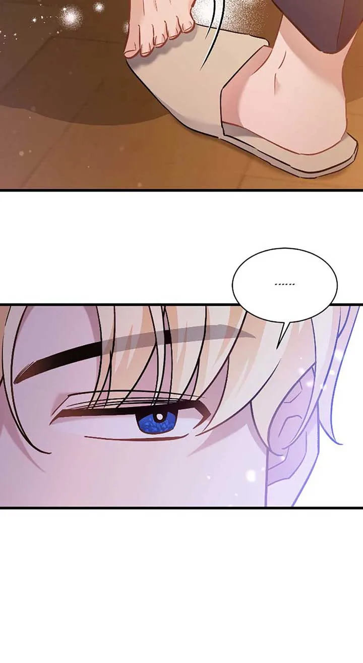 I’m Sure It’s My Baby chapter 84 page 52