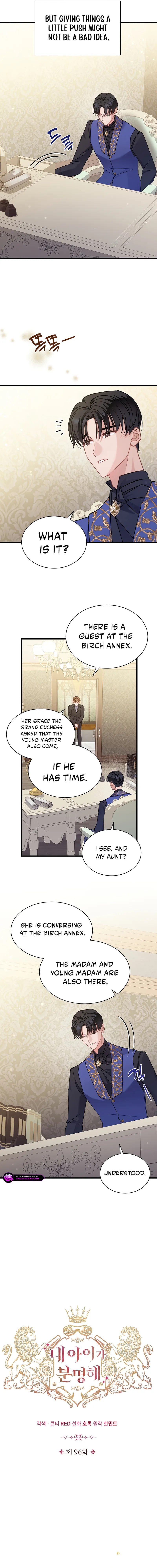 I’m Sure It’s My Baby chapter 96 page 4