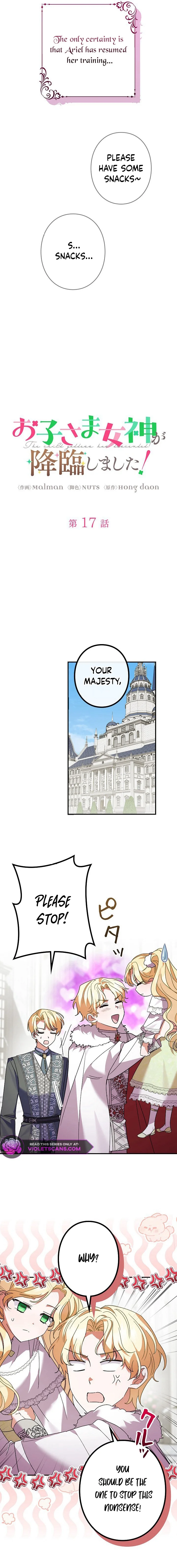 I Became a Human’s Daughter chapter 17 page 3