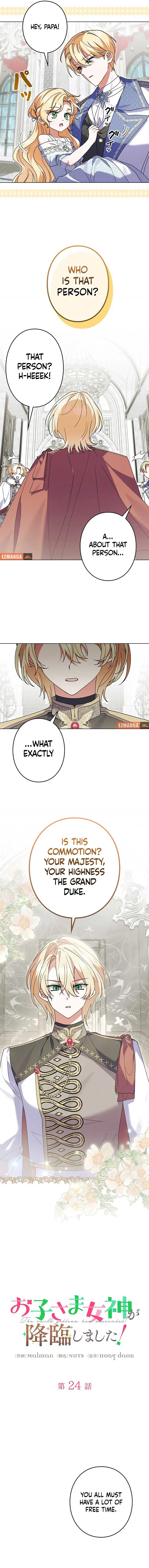 I Became a Human’s Daughter chapter 24 page 7