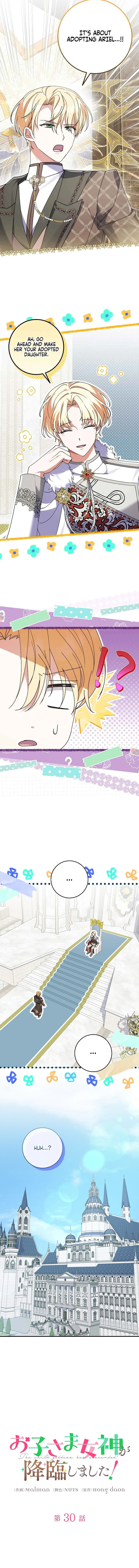 I Became a Human’s Daughter chapter 30 page 2