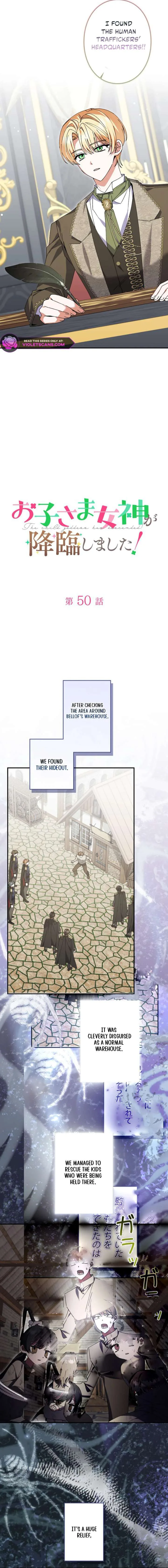 I Became a Human’s Daughter chapter 50 page 2