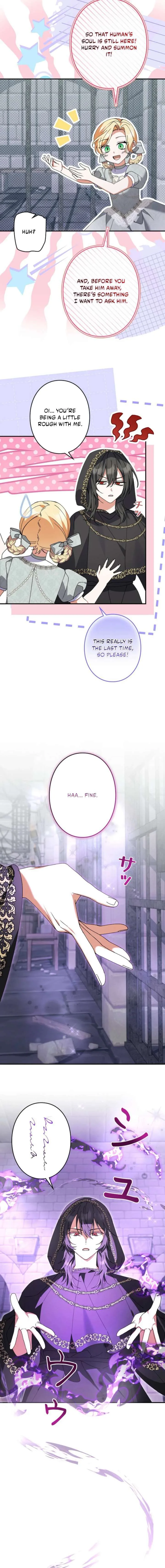 I Became a Human’s Daughter chapter 52 page 13