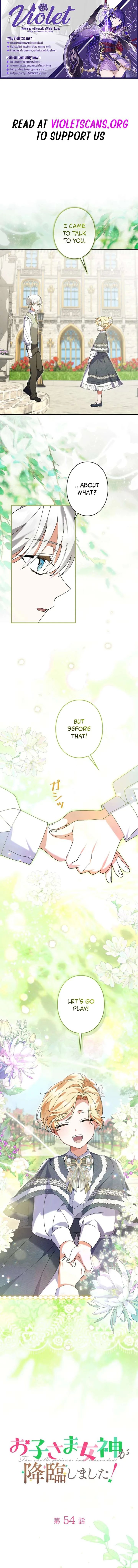 I Became a Human’s Daughter chapter 54 page 1