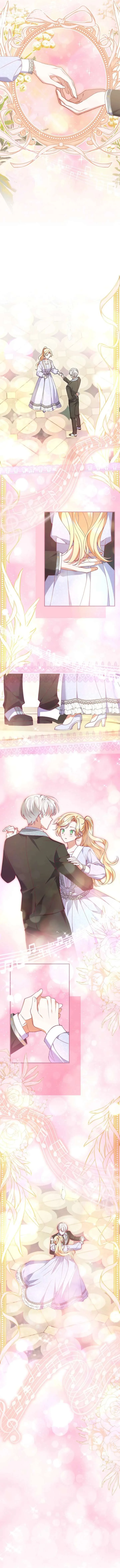 I Became a Human’s Daughter chapter 57 page 7