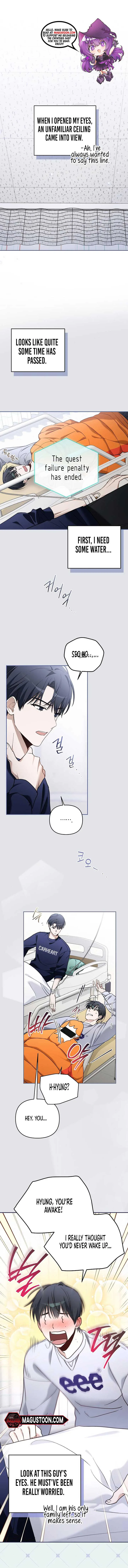 Surviving as a PD Idol chapter 11 page 1