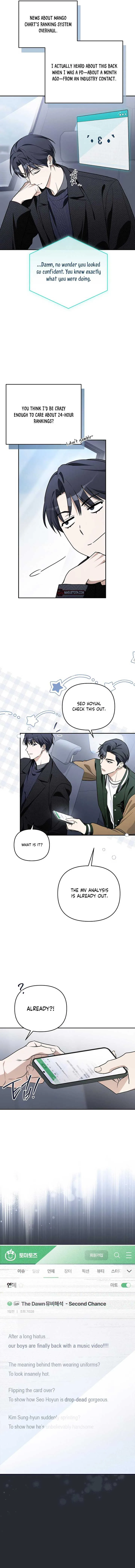Surviving as a PD Idol chapter 12 page 13