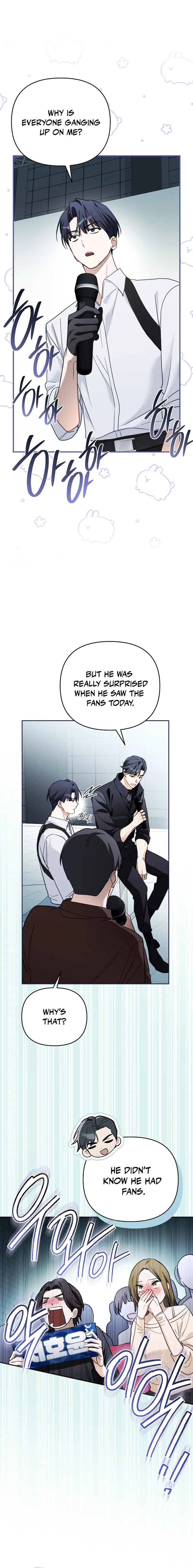 Surviving as a PD Idol chapter 14 page 18