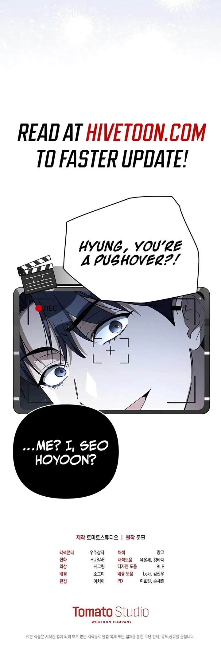 Surviving as a PD Idol chapter 17 page 11