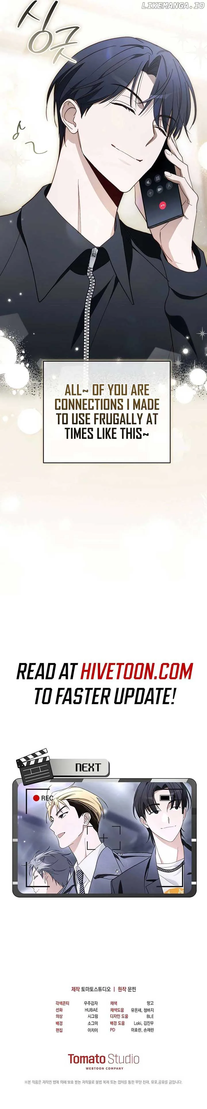 Surviving as a PD Idol chapter 20 page 13