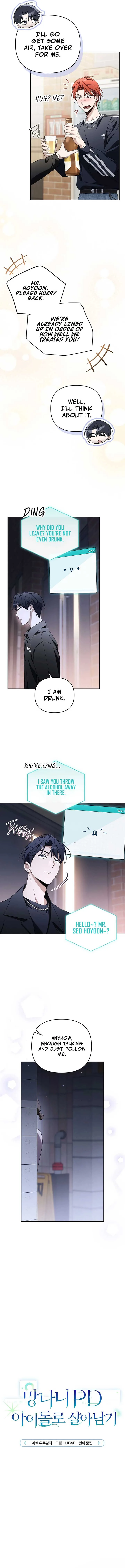 Surviving as a PD Idol chapter 24 page 3