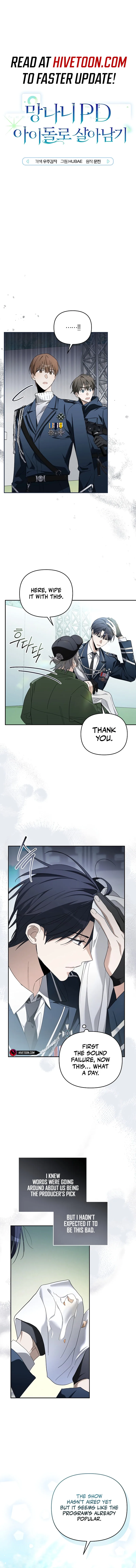 Surviving as a PD Idol chapter 27 page 2