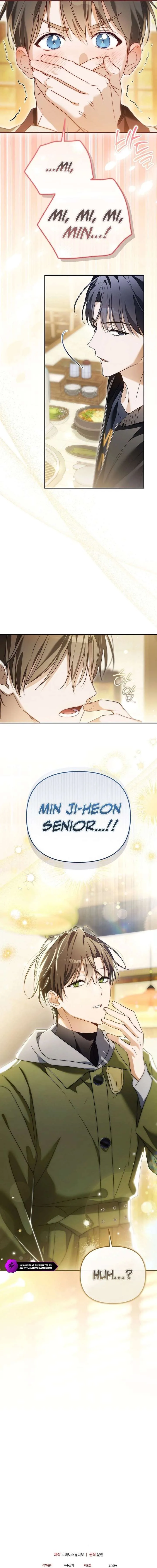 Surviving as a PD Idol chapter 46 page 22