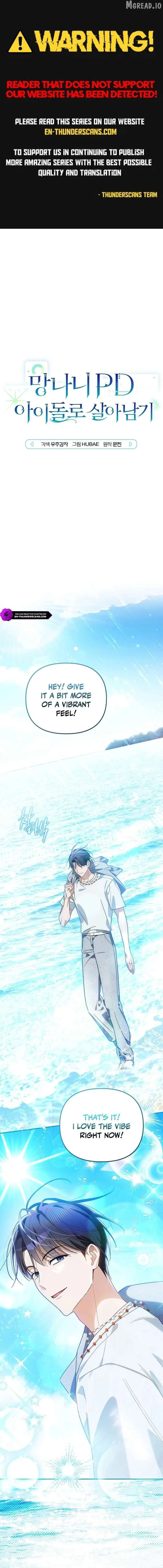 Surviving as a PD Idol chapter 48 page 1