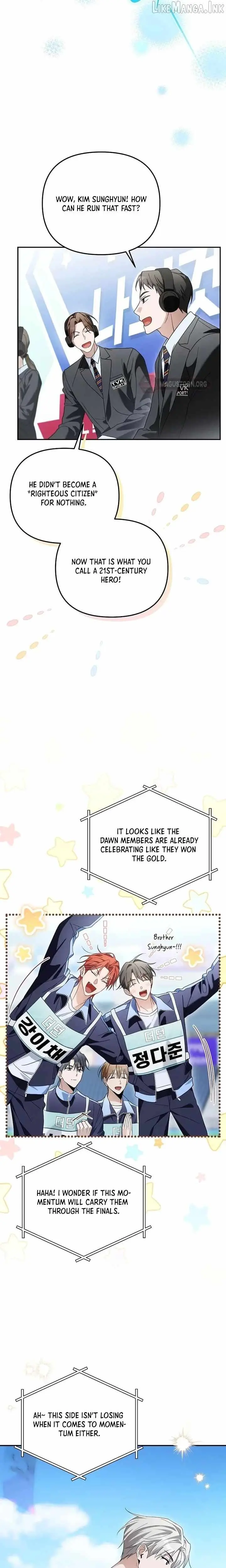 Surviving as a PD Idol chapter 57 page 6
