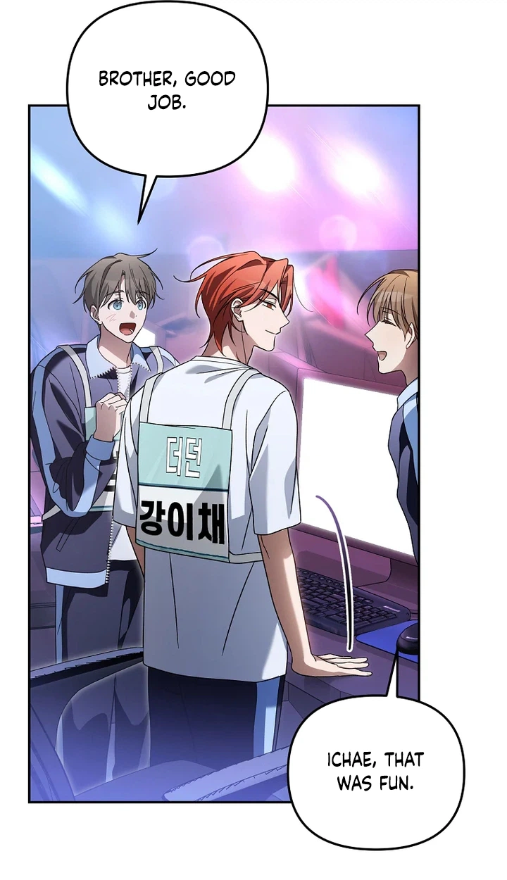 Surviving as a PD Idol chapter 58 page 48