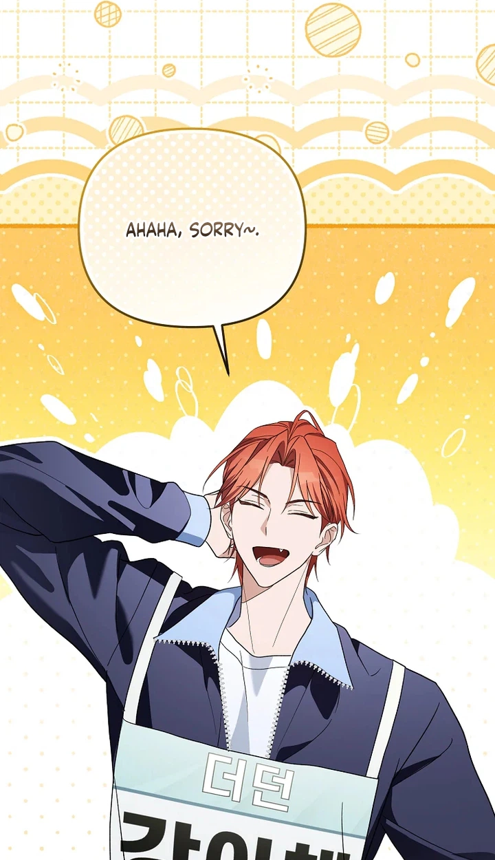 Surviving as a PD Idol chapter 58 page 63