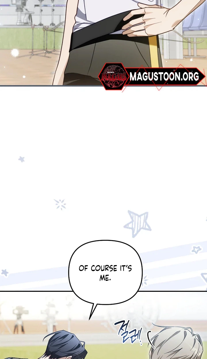 Surviving as a PD Idol chapter 58 page 75