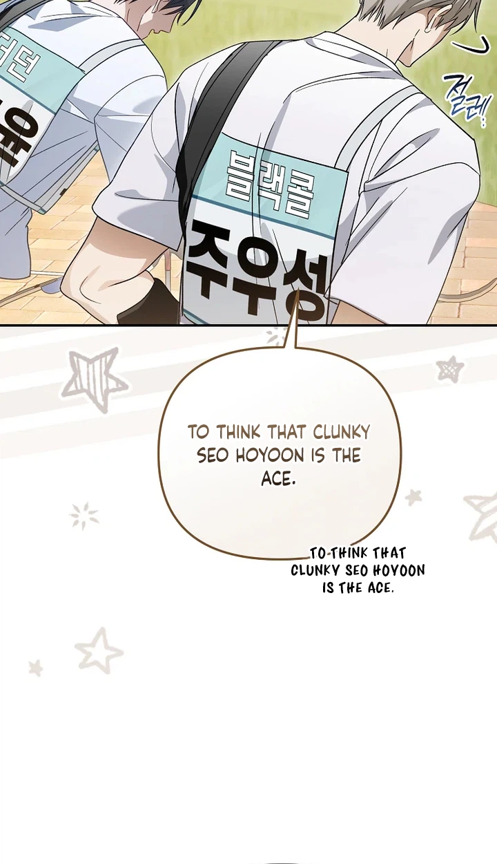 Surviving as a PD Idol chapter 58 page 76