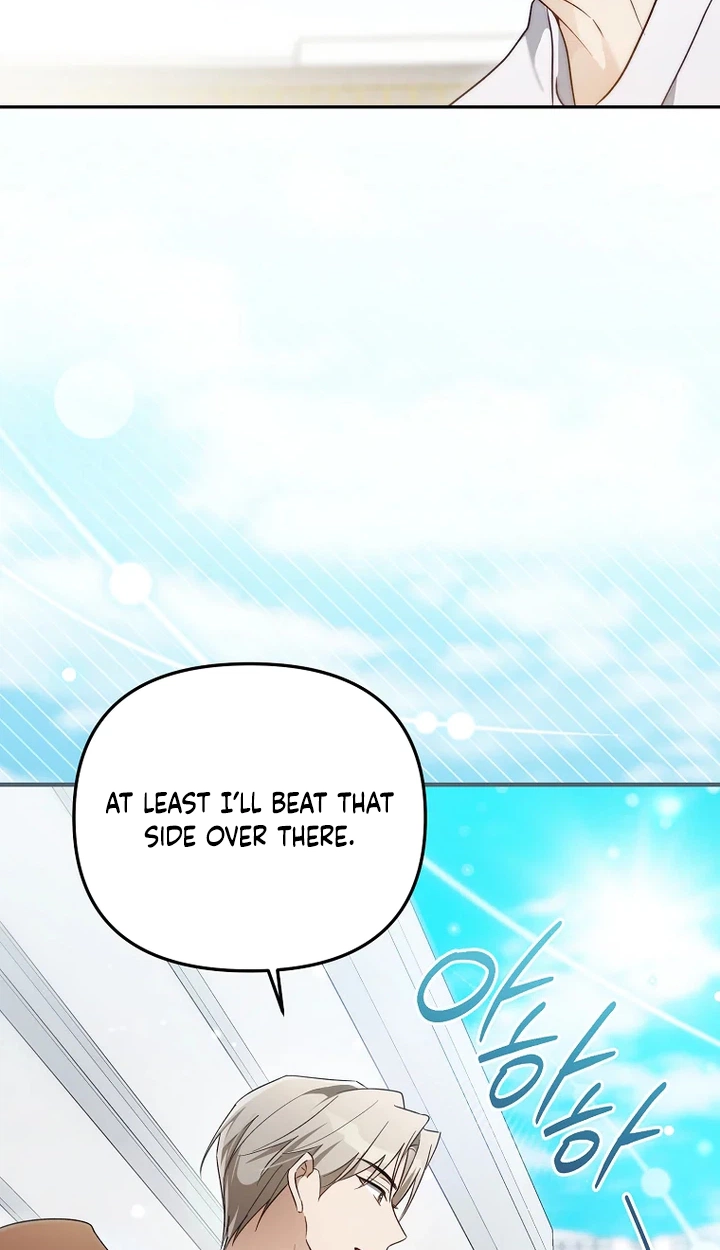 Surviving as a PD Idol chapter 58 page 79