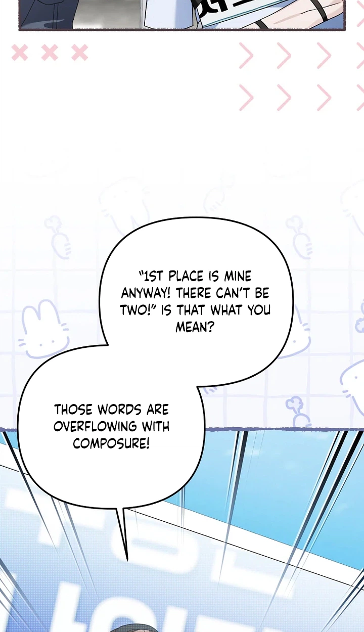 Surviving as a PD Idol chapter 58 page 84