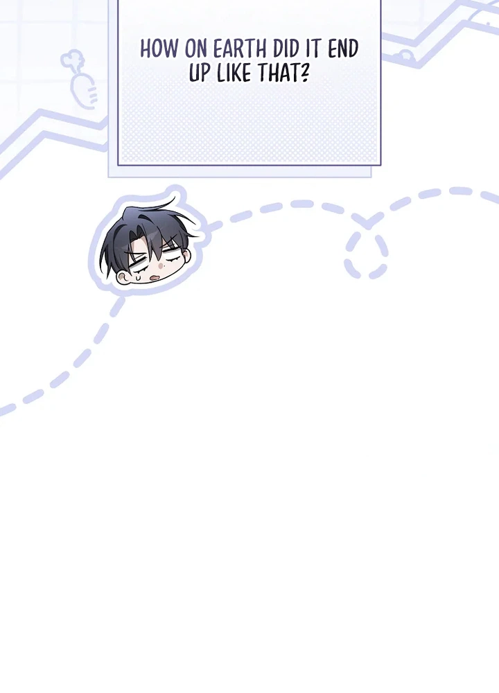 Surviving as a PD Idol chapter 58 page 86