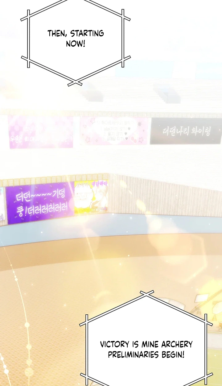 Surviving as a PD Idol chapter 58 page 92