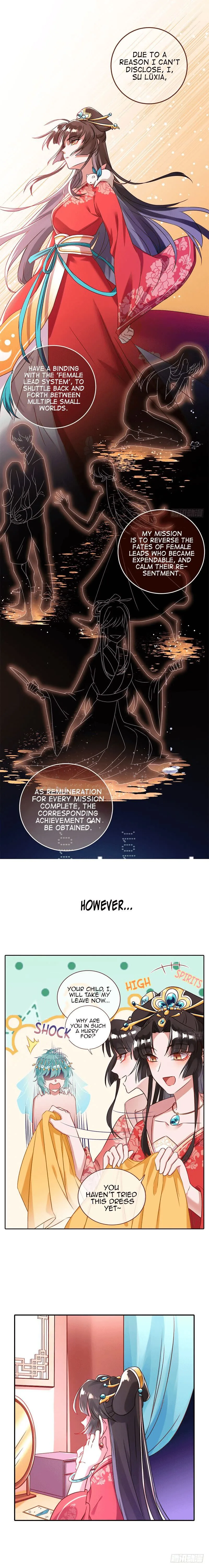 Cheating Men Must Die chapter 0 page 1