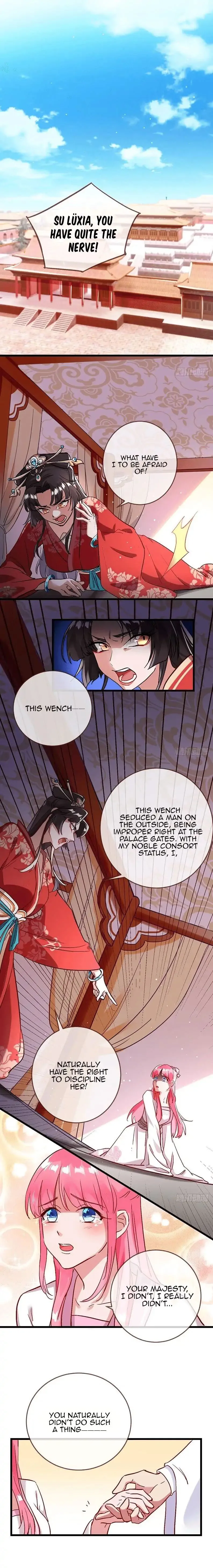 Cheating Men Must Die chapter 1 page 2