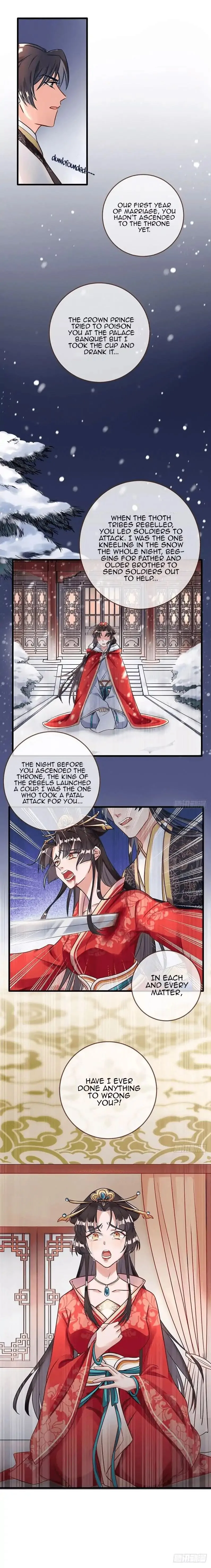Cheating Men Must Die chapter 1 page 5