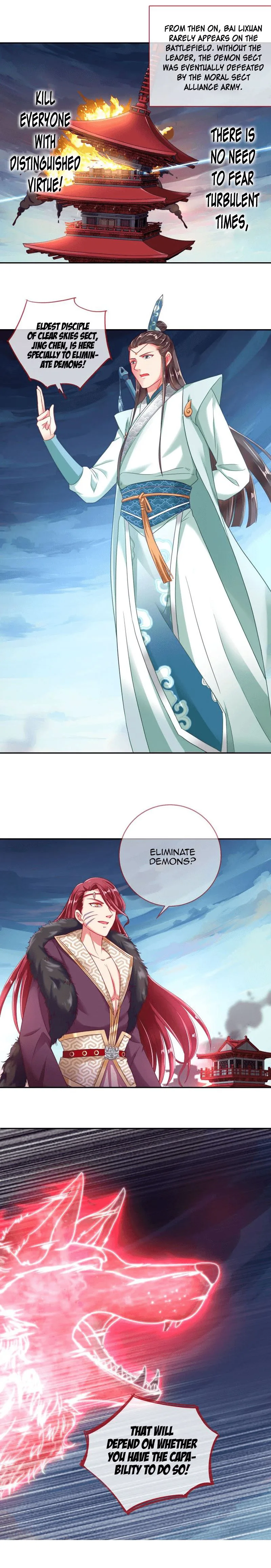Cheating Men Must Die chapter 120 page 2