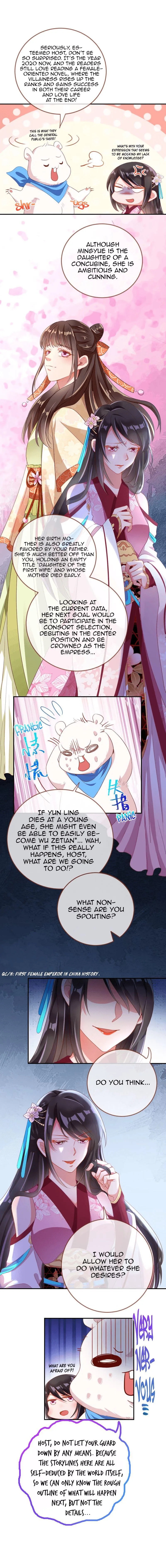 Cheating Men Must Die chapter 149 page 3
