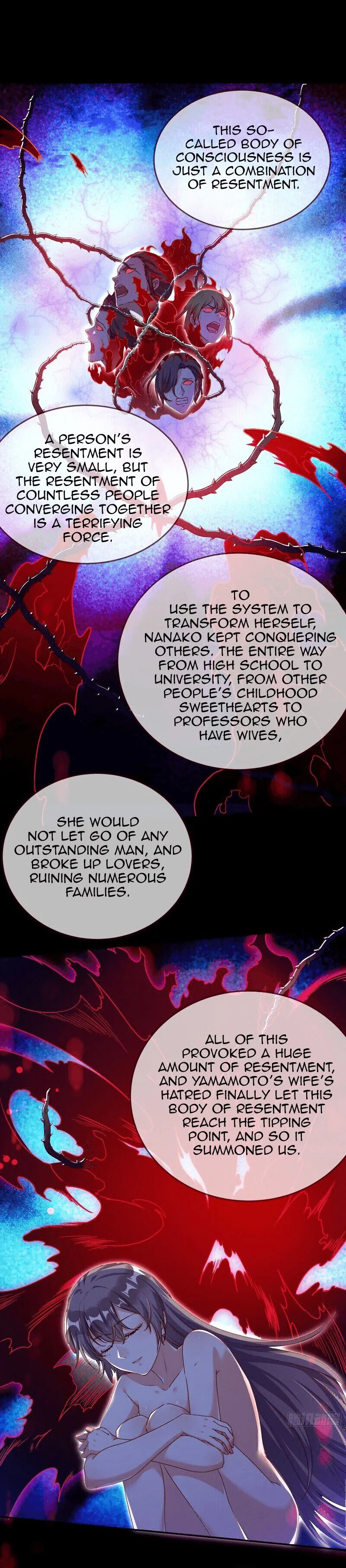 Cheating Men Must Die chapter 192 page 13