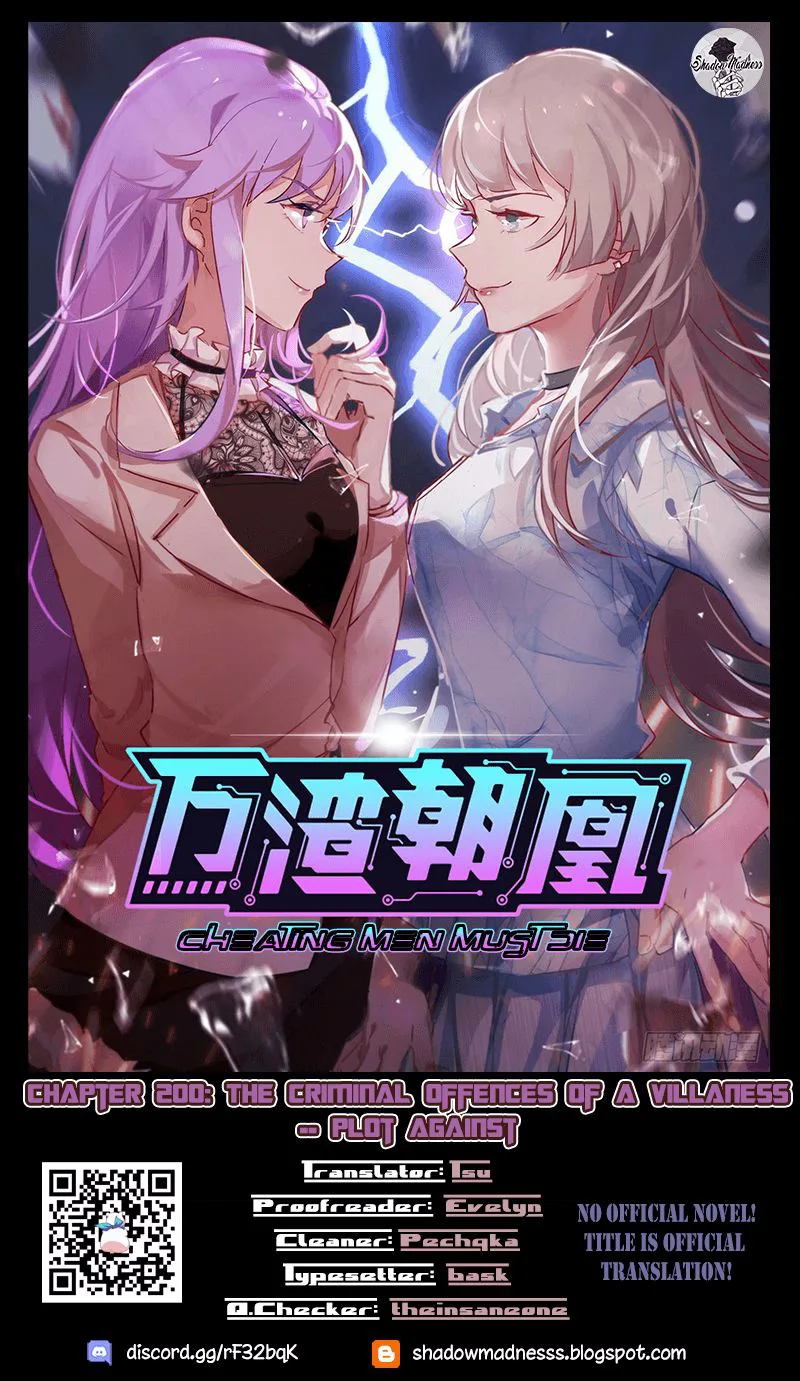 Cheating Men Must Die chapter 200 page 1