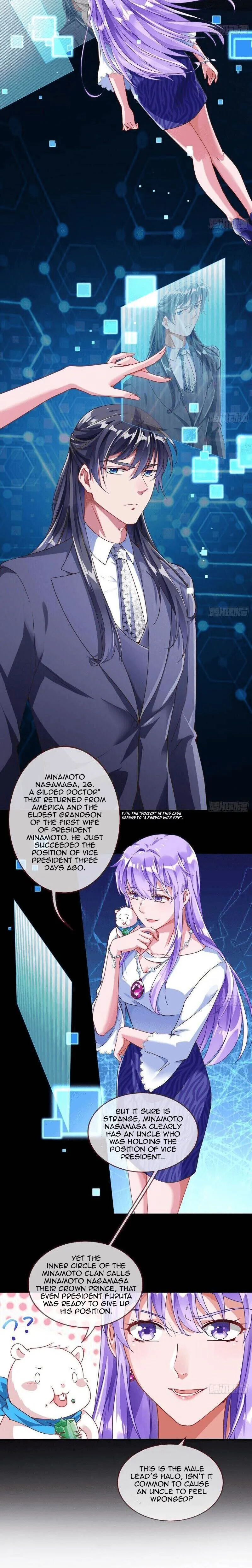 Cheating Men Must Die chapter 208 page 6