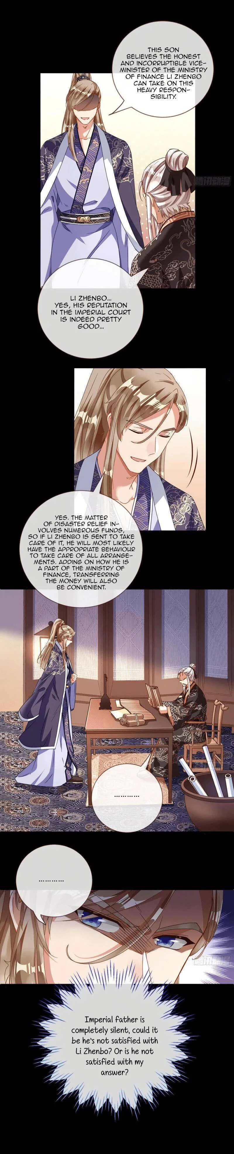 Cheating Men Must Die chapter 244 page 3
