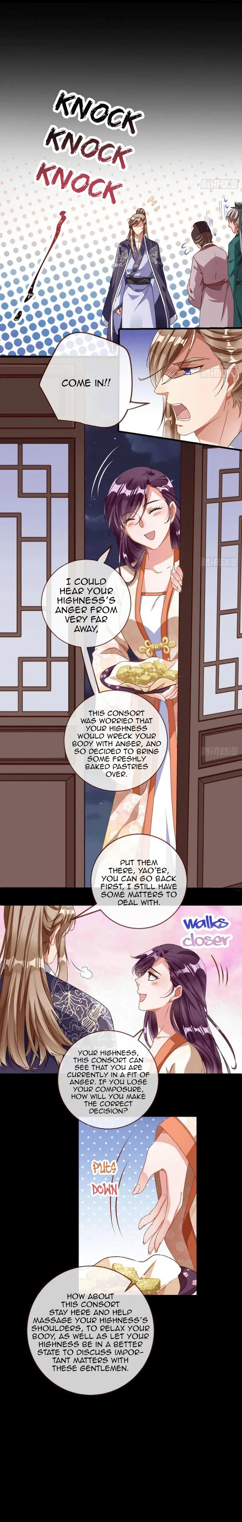 Cheating Men Must Die chapter 245 page 3
