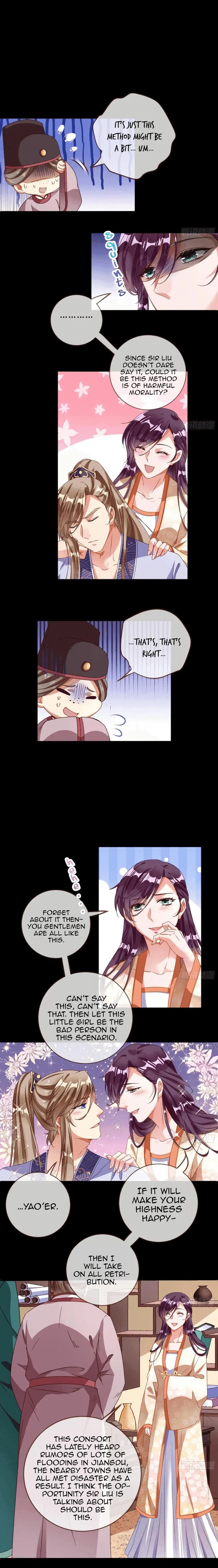 Cheating Men Must Die chapter 245 page 5