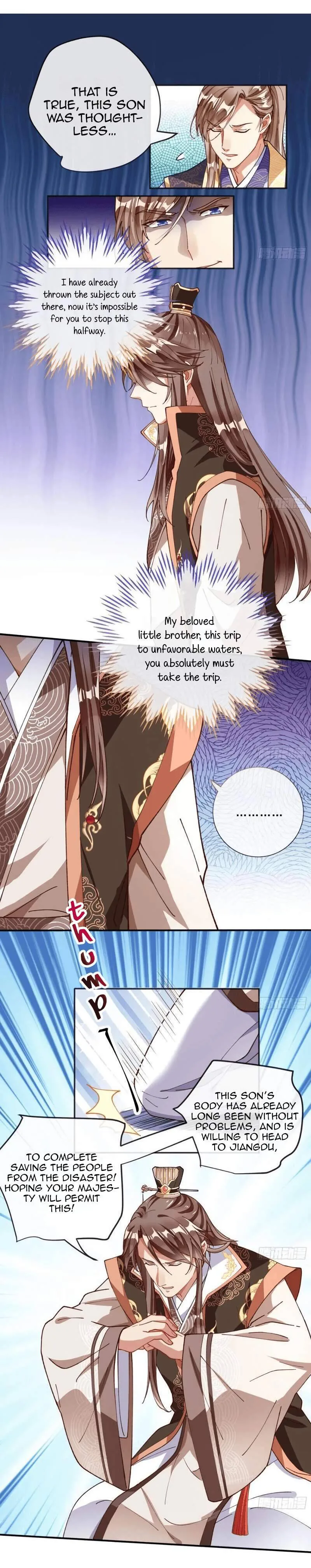 Cheating Men Must Die chapter 246 page 9