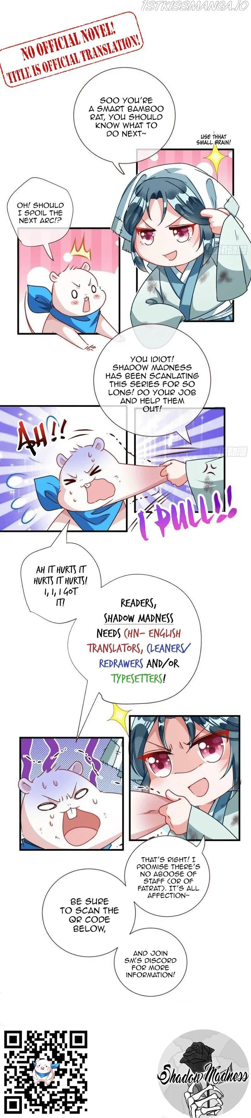 Cheating Men Must Die chapter 256 page 12