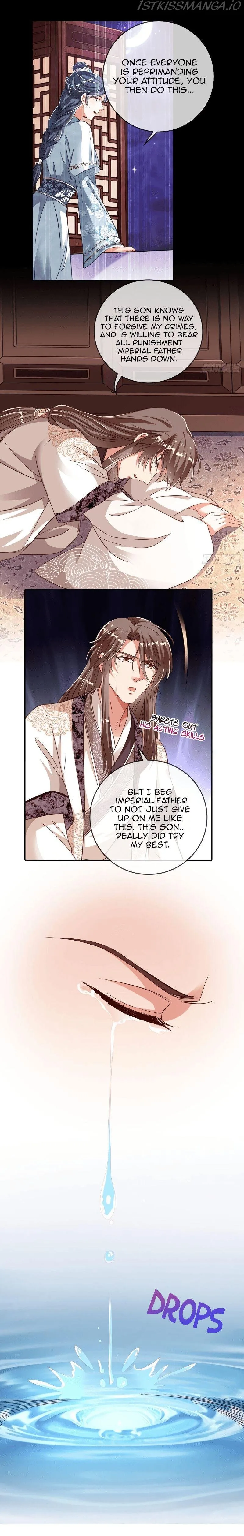 Cheating Men Must Die chapter 256 page 5