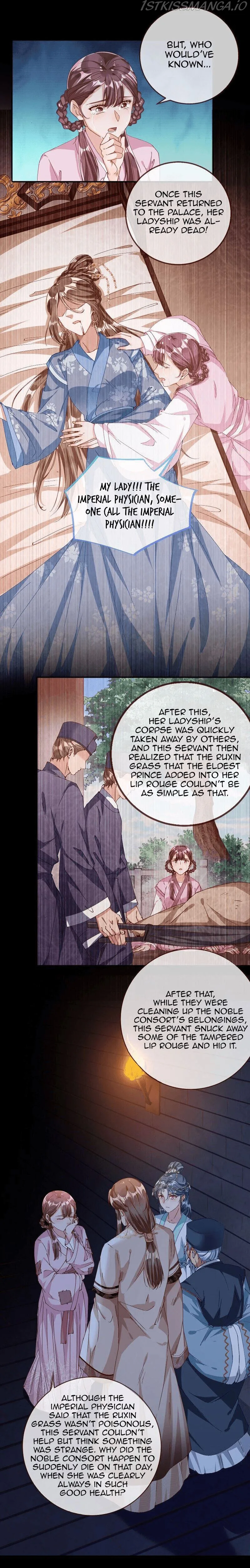 Cheating Men Must Die chapter 258 page 3