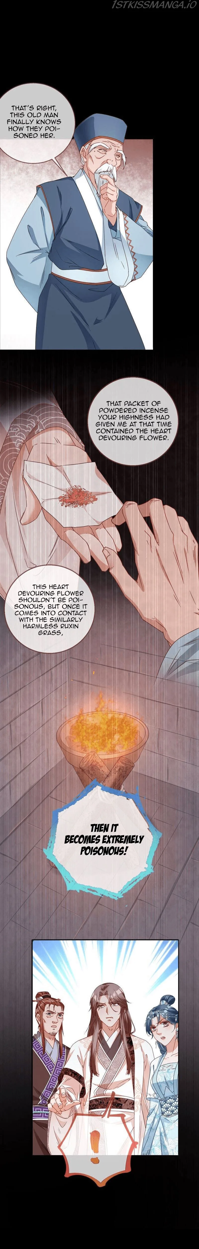 Cheating Men Must Die chapter 258 page 5