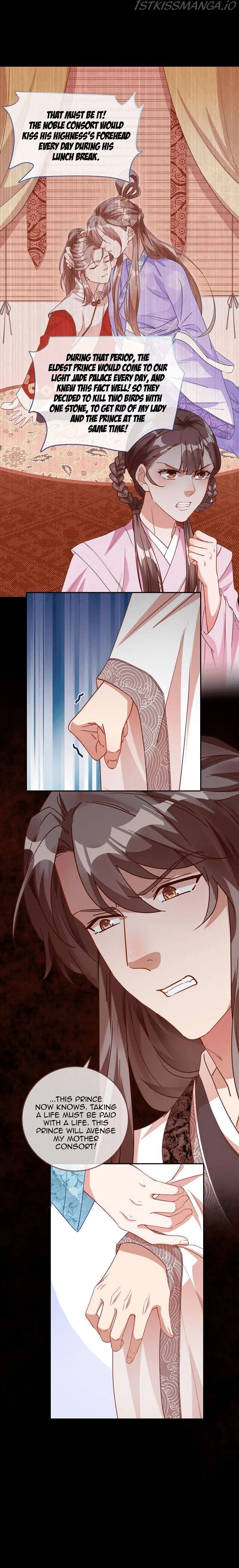 Cheating Men Must Die chapter 258 page 7