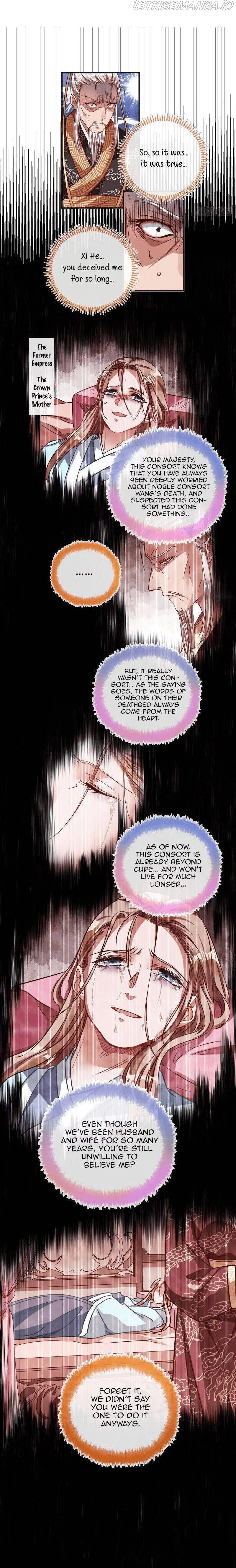 Cheating Men Must Die chapter 259 page 8