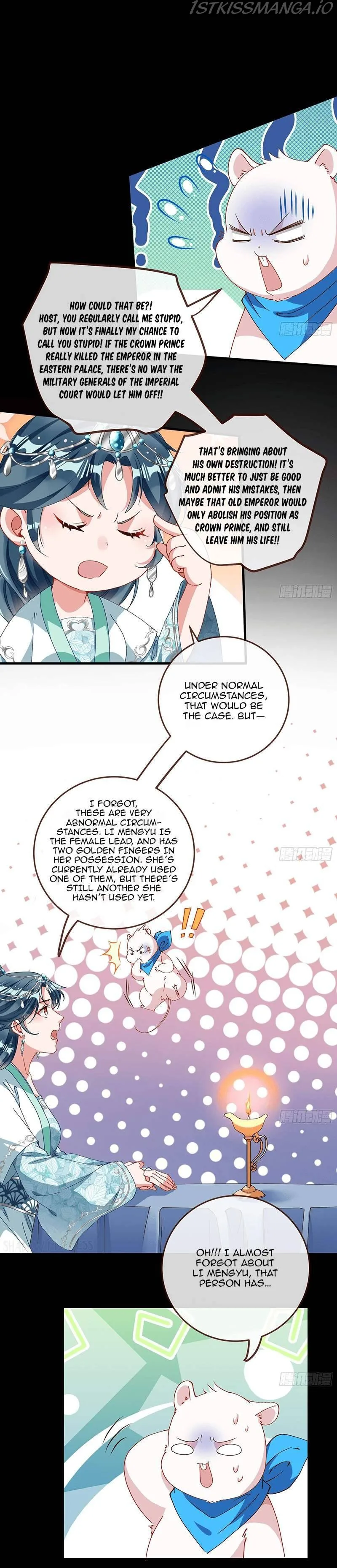 Cheating Men Must Die chapter 261 page 6