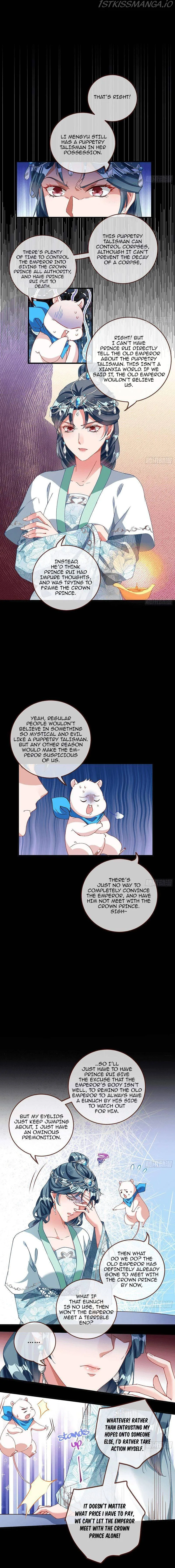Cheating Men Must Die chapter 261 page 7