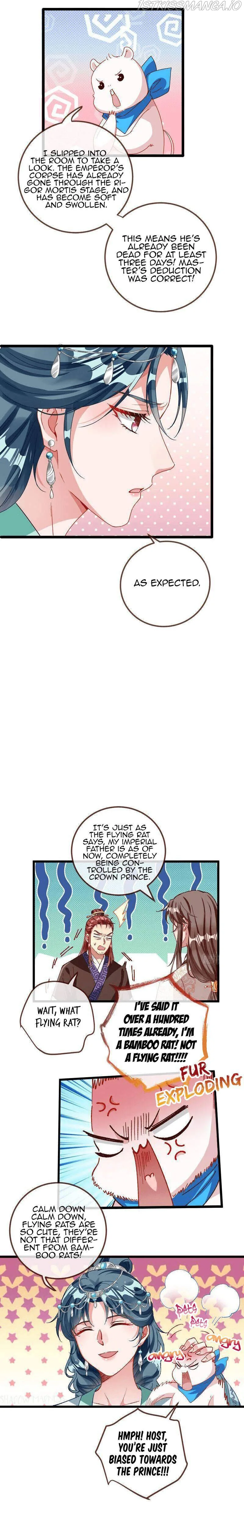 Cheating Men Must Die chapter 263 page 8